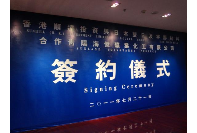 九游娱乐房卡:中国地质大学（北京）地质学基地班(本科（普通教育）类)专业介绍